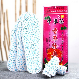 ��1�����l���в�ș��ݳ���Ь�|͸���������Ĳ����_��Ů����Ь�|