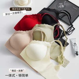 蝴蝶舒适轻薄零束缚无钢圈防下垂文胸固定杯罩小胸聚拢蕾丝内衣女