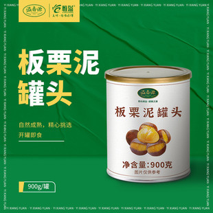 ����Դ��������^900g�����������K�K��ԭ�������̲��B�i�ꌣ��