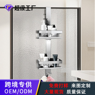 ����ԡ���������ԡ�����������ϴ���g��@�l���g�ռ{�����T��