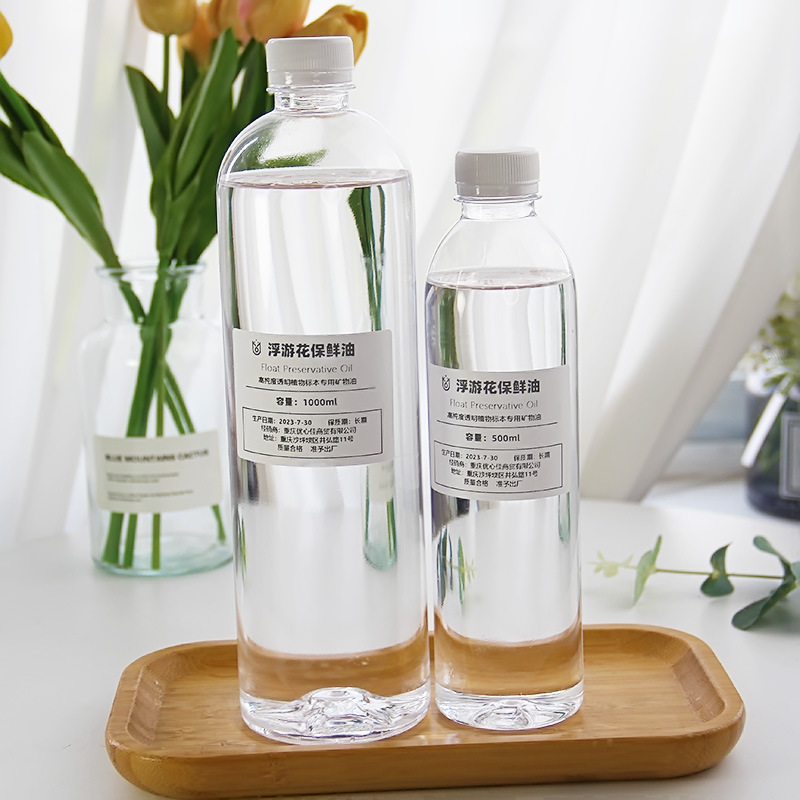 Floating Flower Preservation DIY Aroma Mineral Oil Everlasting Flower Handmade Floating Plant Specimen Preservation Liquid White Oil