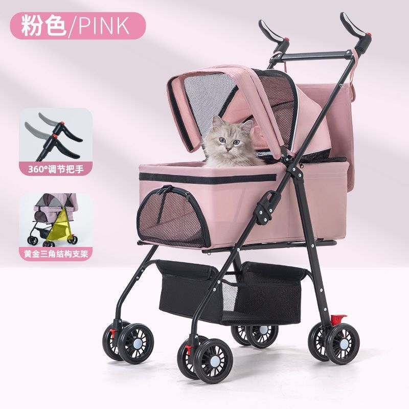 犬猫用ペットベビーカー、軽量折りたたみ式屋外ペットベビーカー、小型犬用ベビーカー、取り外し可能なバスケット|undefined