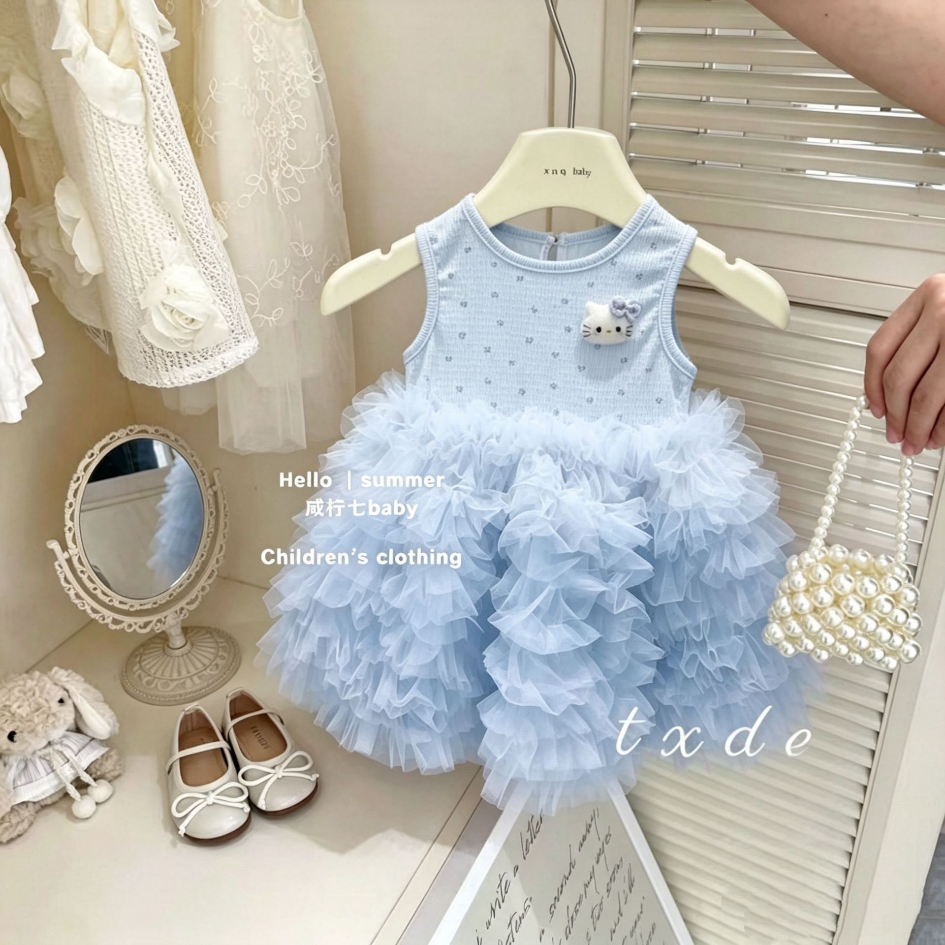 Cute summer skirt, children's dress