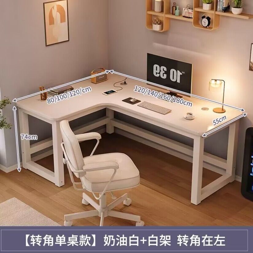 크림 스타일의 흰색 왼쪽 코너