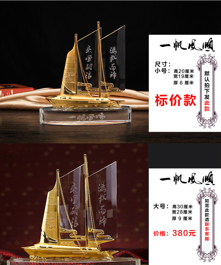 一键复制_20200914094505