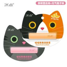 ���c3.4g���c������Ȥ�����ౣ���̝��aˮ���������џoɫ�����o