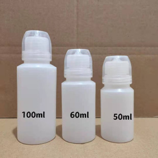 Factory spot supply 100 60 50 ml fish bottle pill long small medicine bottle small bottle liquid plastic bottle