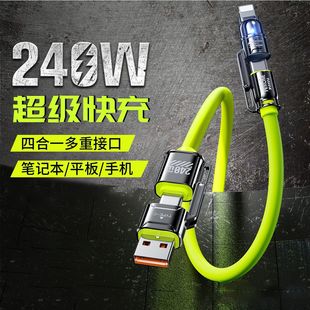 ԭ��PD�ĺ�һ��������m���O��5-17������ 240W���z���϶���늾�
