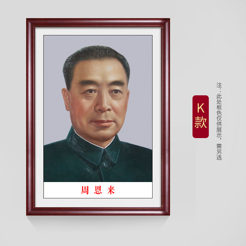 K형 - 기본 적갈색, 기타 문의사항은 고객센터로 문의주세요