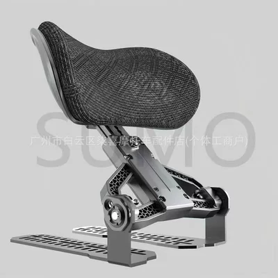 Genuine Tingfeng Backrest Little Cow Fx Wind Speed Fxtnxtu2Nt Folding Backrest Telescopic Waist Support Backrest Electric Vehicle (Electric car rear backrest) - special-for-sugar-glider-d1-installation-of-tail-box-black