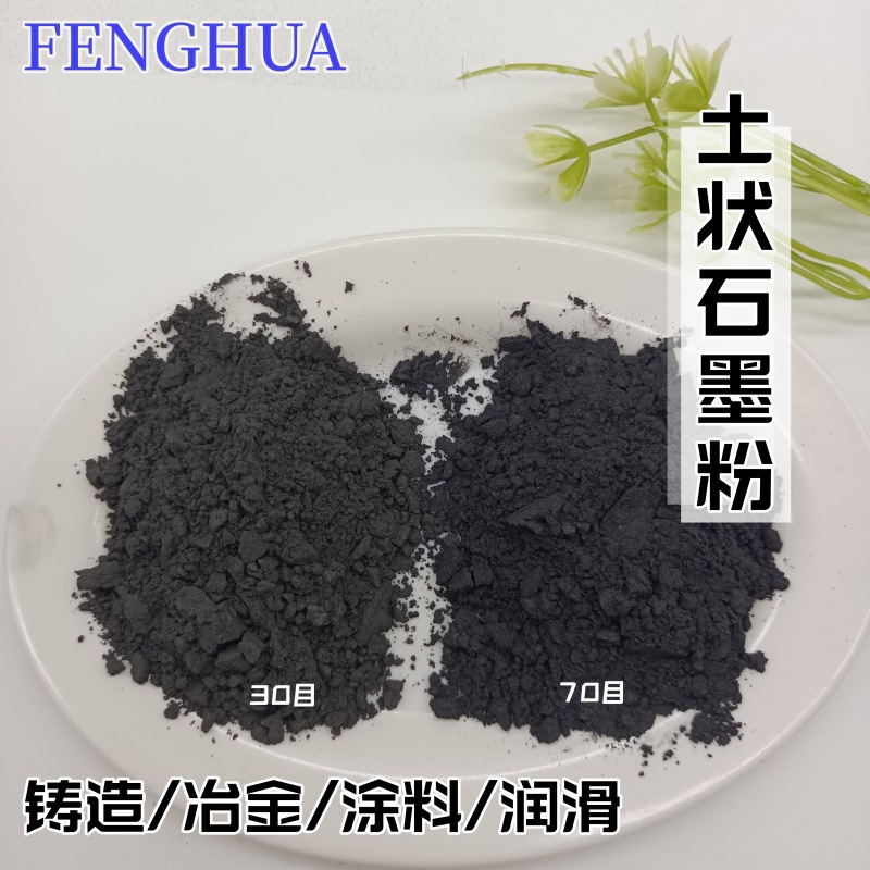 59e45c6f5d4bcfac61da035e29802e