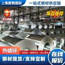 DX51D��\��o����\�� ��|�����\�� ��\�ǳа� ��\�����y��