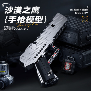 �Ƿe91001ɳĮ֮���eľ�����ݘ����������ƴ�b���ģ�����նY��