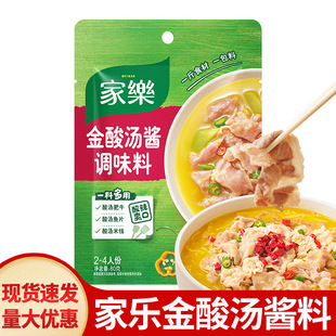 ���]�Ҙ����ᜫ�u80g �ᜫ��ţ�{ζ���S������~���Ì���������