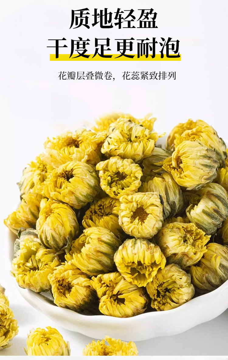 Honeysuckle & Rose Flower Tea Blend (Jin Yin Hua, Mei Gui Hua) — Herbal Tea with Goji, Chrysanthemum & Lemon specifications