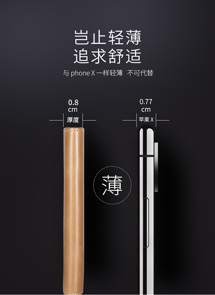 详情页04