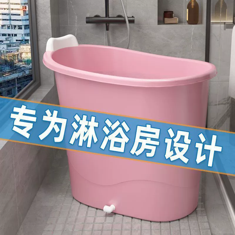 Plastic tub for home use full body, increased thickness