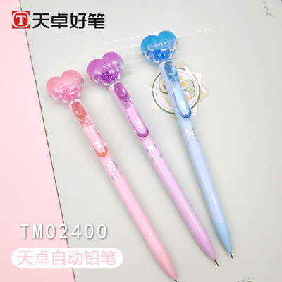 Tianzhuo 02400 Pencil pupil 0.5/0.7 colour originality With love rubber activity pencil