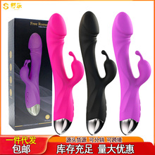 _ܚWŮӰp늄οŮ߳ȤƷl