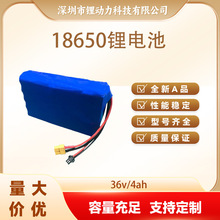 ����늄ӻ���܇�늳�36v4ah�늳ؽM�S��ֱ��ƽ��܇�늳ؽM