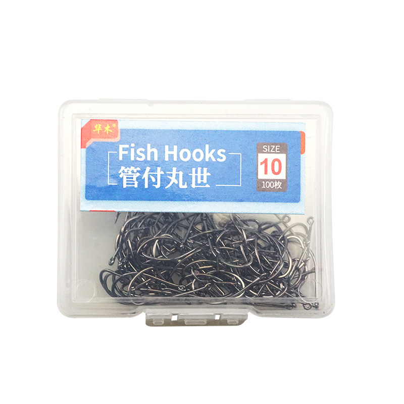 箱入り管付丸世魚フックの長い柄の細い口フックには逆刺バラ魚釣りフナ海釣り溝釣りがある|undefined