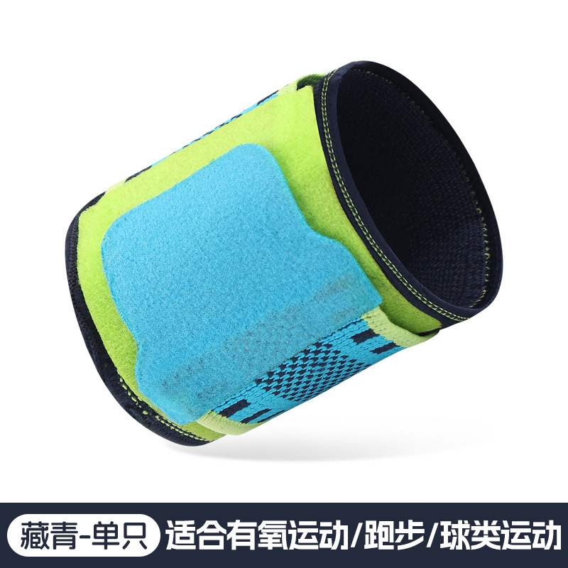 户外运动护腕网球篮球骑行双重加压腕关节套举重健身固定护手腕|undefined