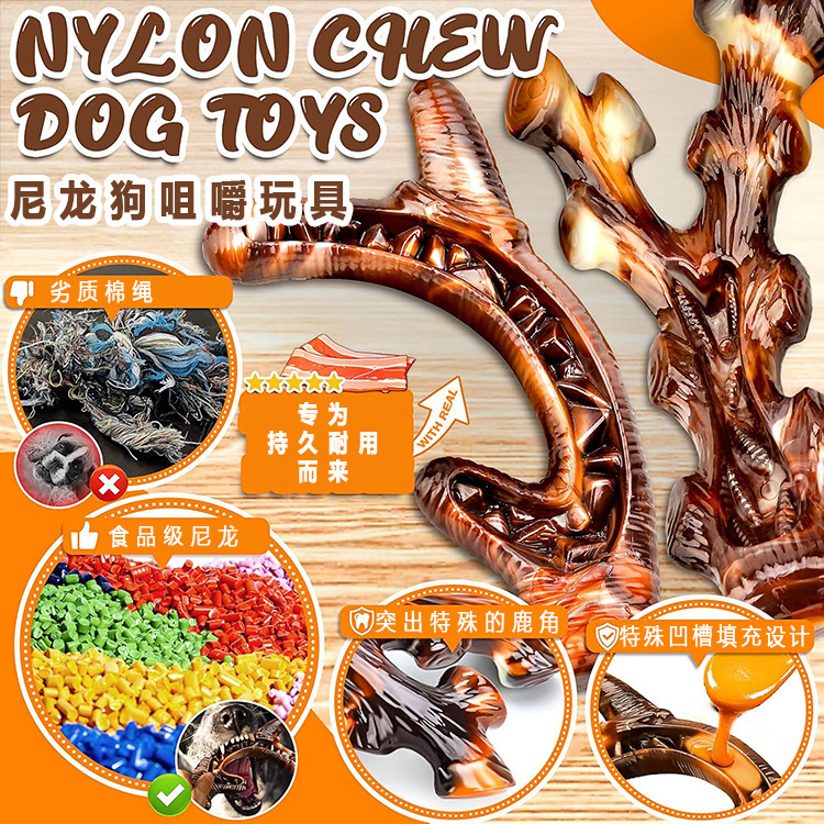 Dog toys suitable for fierce chewing people's indestructible dog toy…