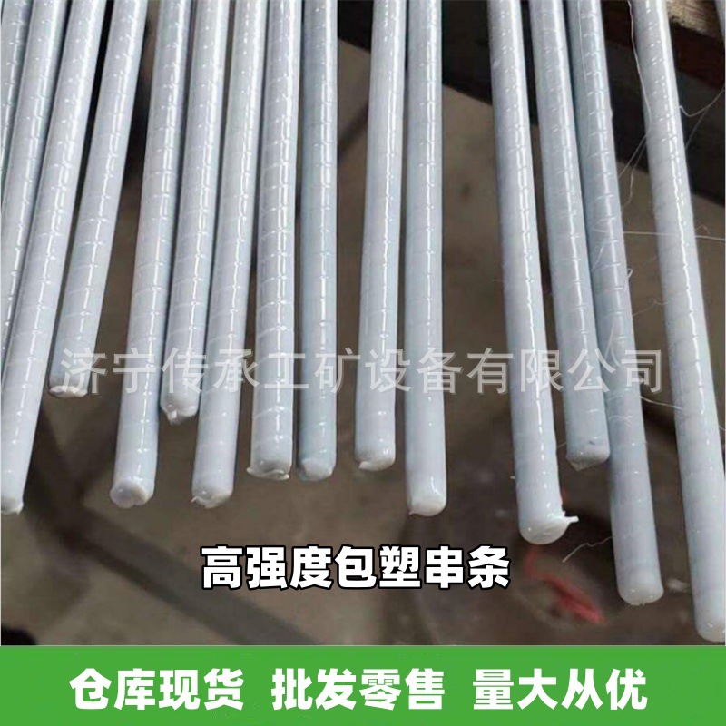 不锈钢穿销 皮带切割机QGJ 现货直发DGK4-36高强度碳钢皮带扣