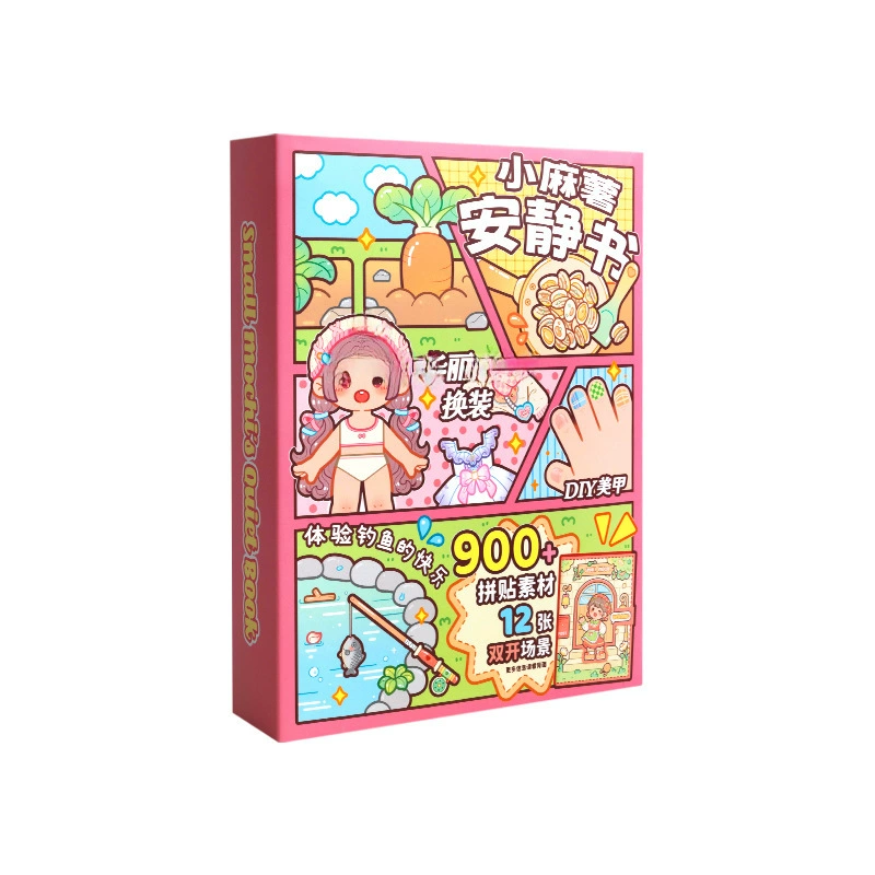 Three dimensional sticker, new collection, does not require cutting