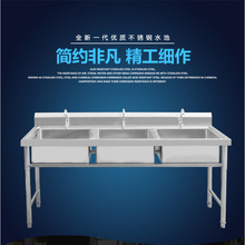 ���ò��P�ˮ������ϴˢ������ˮ������ϴ����ϴ���ʳ�ÏN��֮��