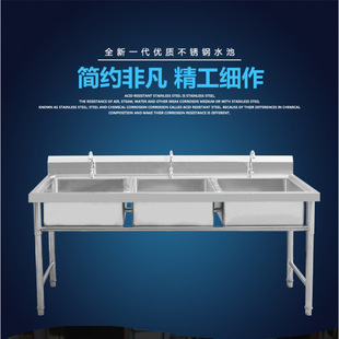 ���ò��P�ˮ������ϴˢ������ˮ������ϴ����ϴ���ʳ�ÏN��֮��