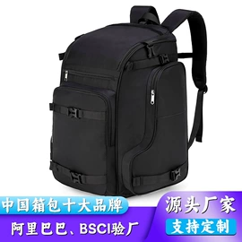 收纳袋收纳包;冰袋冰包;运动背包