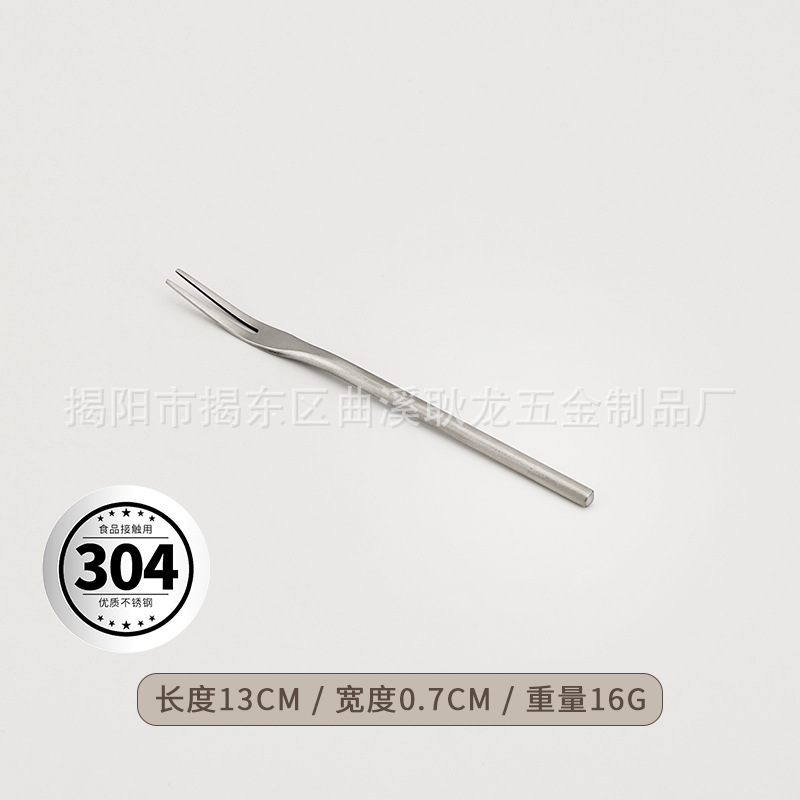 샌드 실버 라운드 핸들 과일 포크-13cm
