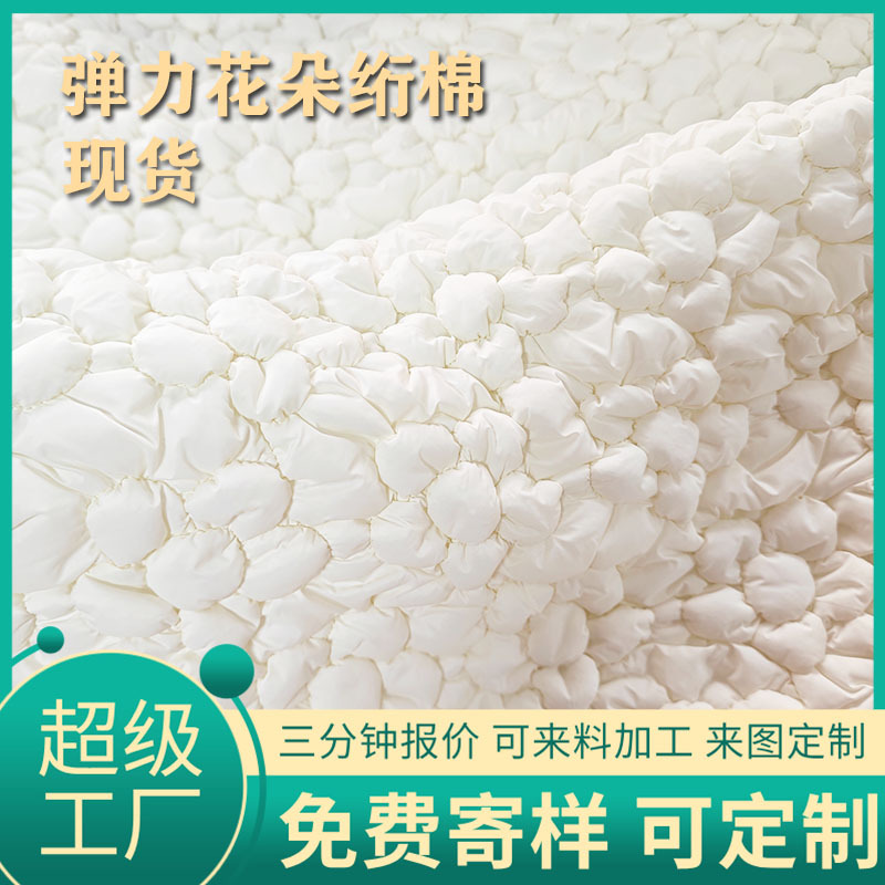 �ֻ��ﶬ��嵯������笷���ް����ƶ��ɳ�������ܷ��޲��ϼ���