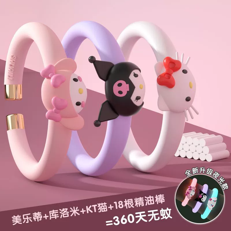 Sanrio, репеллент от комаров, детский мультяшный браслет для путешествий взрослым, борьба с вредителями