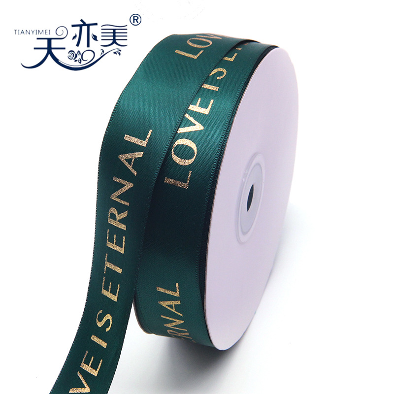 En stock 2,5 cm pastel flor cinta poliéster cinta impresión amor regalo caja de regalo embalaje dorado cinta