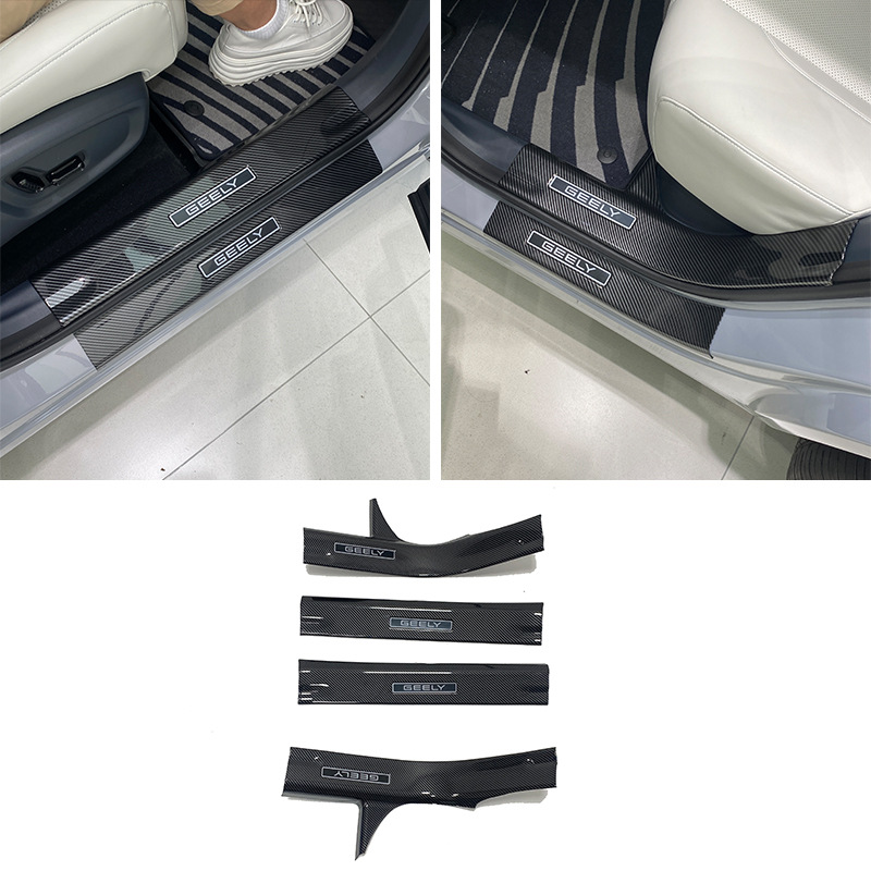 Suitable for Geely Ex5 Threshold Strip Modification, Welcome Pedal, Trunk Guard, Rear Bumper, Tailgate Sticker, Galaxy E5