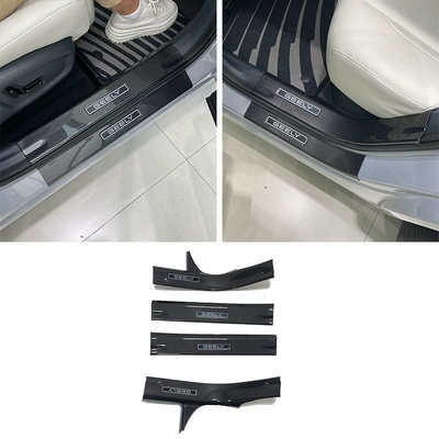 Suitable for Geely Ex5 Threshold Strip Modification, Welcome Pedal, Trunk Guard, Rear Bumper, Tailgate Sticker, Galaxy E5 (Dekorativ pedal başlıqları) - 4-pieces-of-inner-threshold-abs-carbon-fiber-texture-for-geely-ex5