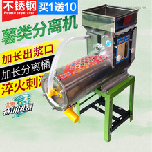 �{�����x���ۙC�t������C���ò��P����ĥ�{ɏź�������������