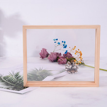北歐實木質創意雙面玻璃框立體透明植物標本干花相框擺台廠家批發