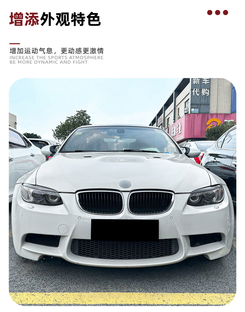 Headlight Eyebrow Car Sticker for BMW 3 Series E90 M3 E92 E93