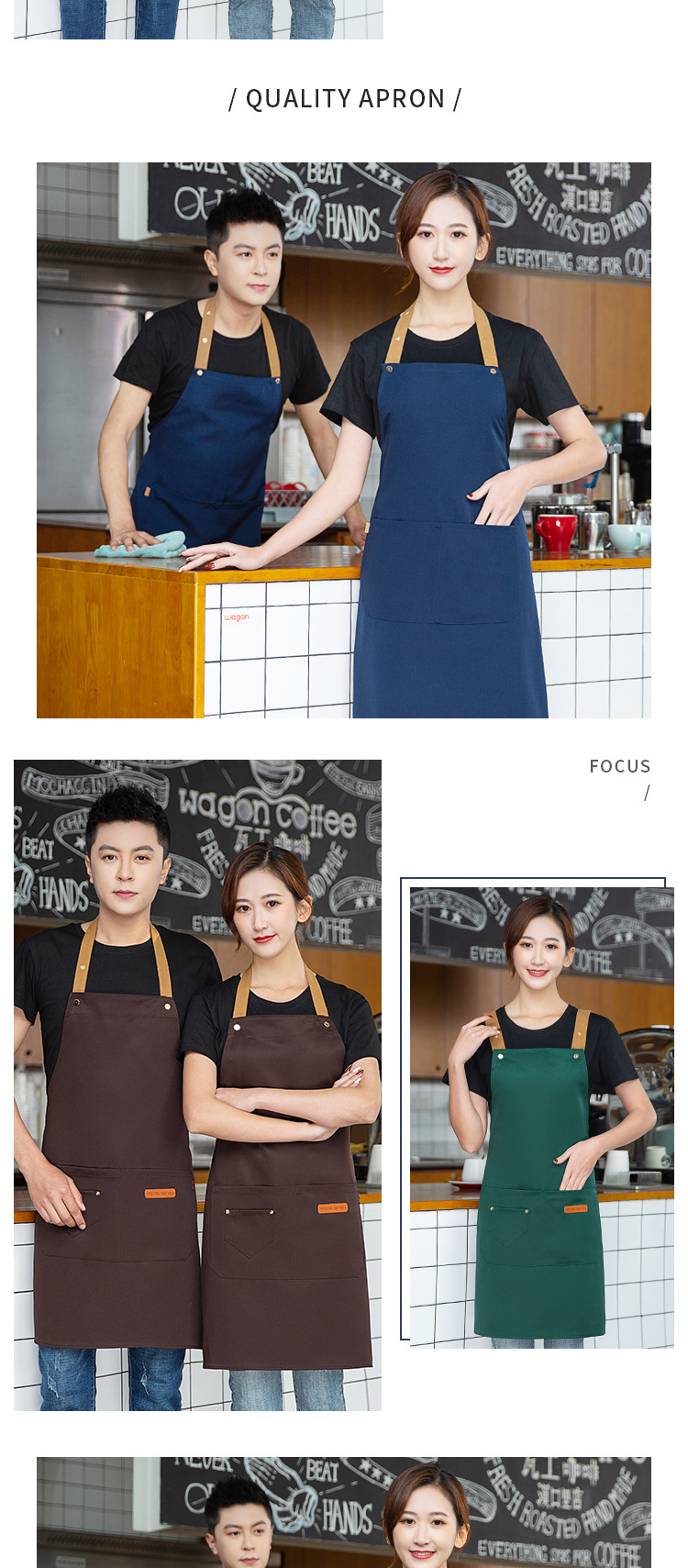 三款防水精工呢详情页_11