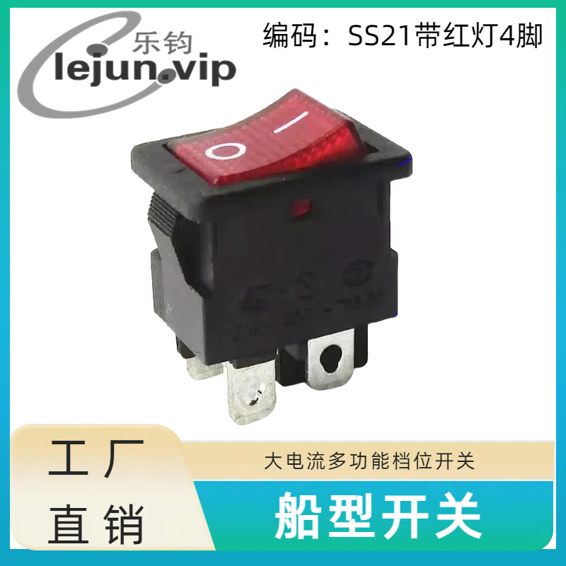 LEJUN�Ƽ�SS21������ĽŴ��Ϳ��� ���δ���˫��˫�ϴ����̰忪��