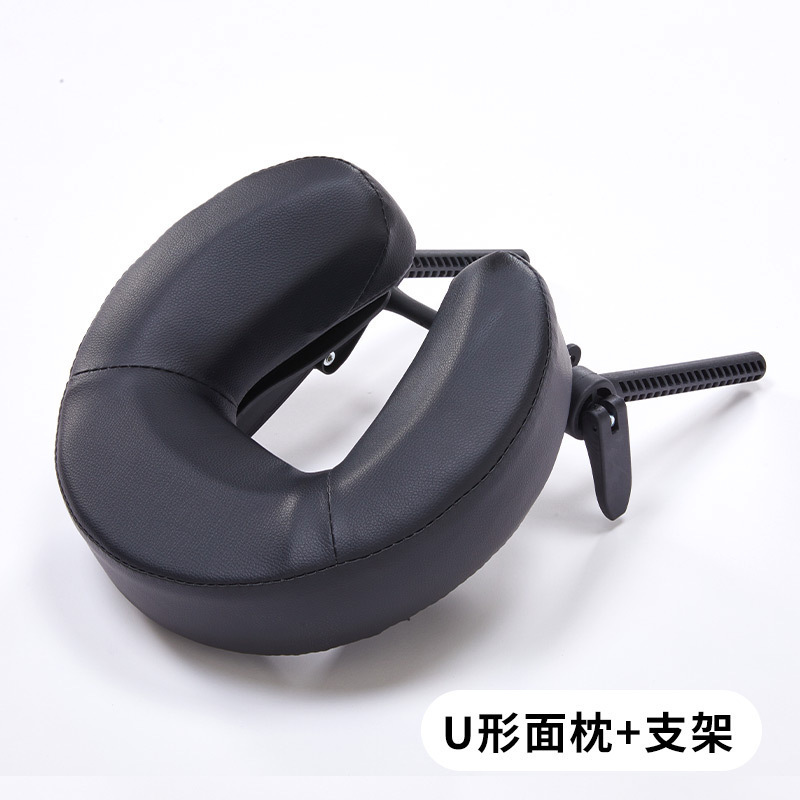 多功能趴枕垫折叠理疗美容枕海绵头枕支架脸部颈部按摩U型面枕头|undefined