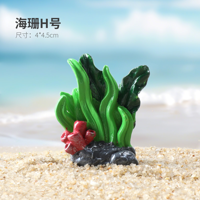 Pecera Micropaisaje Simulación de paisajismo Dibujos animados Paquete de coral Coconut Beach Montaña Esquivar Decoración de la casa