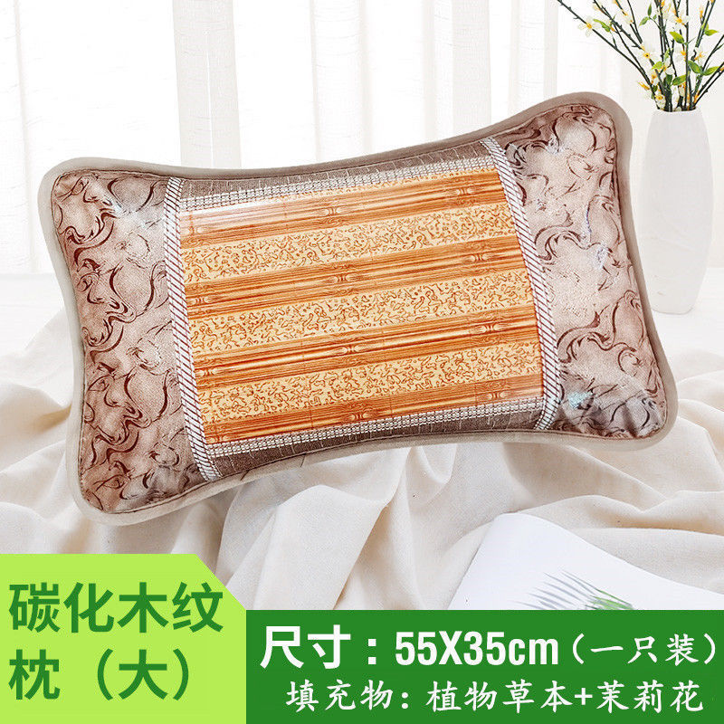 탄산 나무 곡물 베개 (대형) 35cm x 55cm