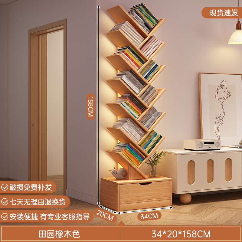 [강추] 14겹의 전원참나무 컬러