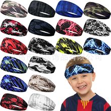 欧美时尚迷彩青少年男女儿童健身导汗止汗带运动吸汗发带护头带