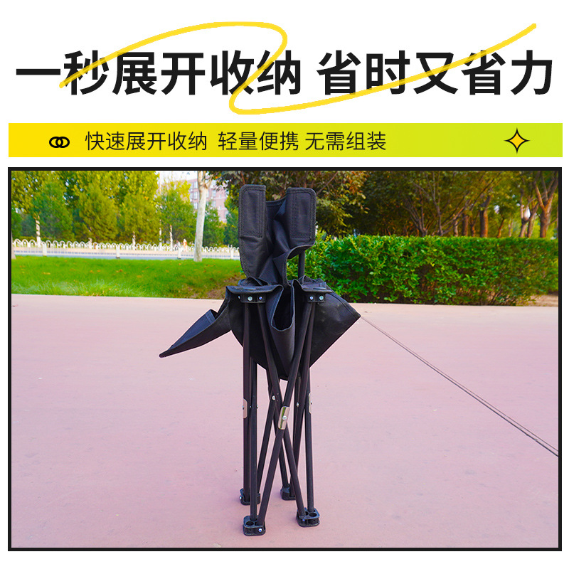 carousel-thumb-1