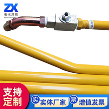 ���������ھ�C�����Nԭ܇�⺸��·  �����N���bץľ���͹܏S��